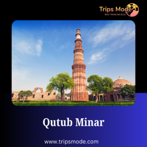 Qutub Minar photos