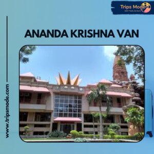 Ananda Krishna Van