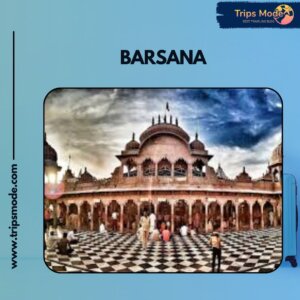 radha rani barsana photos